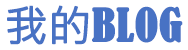 邵阳市新闻网